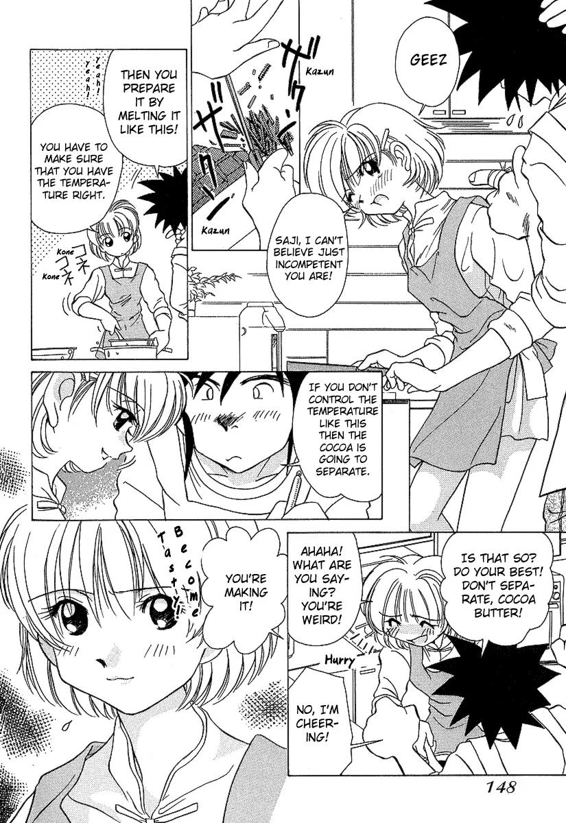 Iketeru Futari Chapter 26 page 17 - Chapter 26