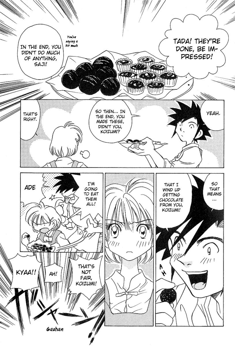 Iketeru Futari Chapter 26 page 18 - Chapter 26