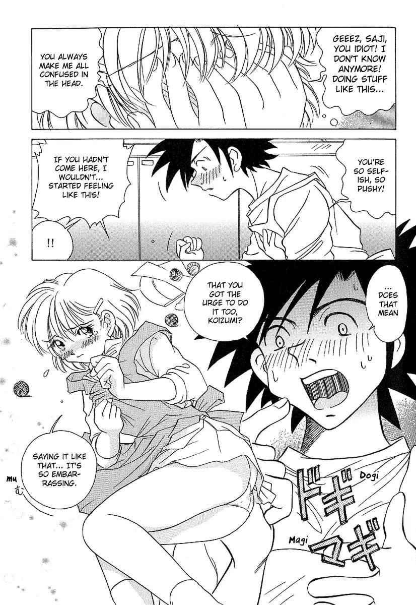 Iketeru Futari Chapter 26 page 20 - Chapter 26