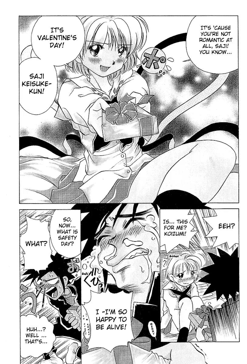 Iketeru Futari Chapter 26 page 4 - Chapter 26