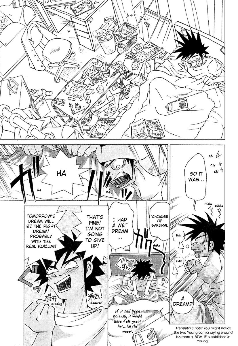 Iketeru Futari Chapter 26 page 6 - Chapter 26