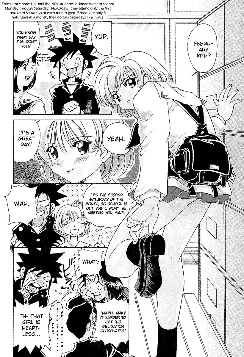 Iketeru Futari Chapter 26 page 7 - Chapter 26