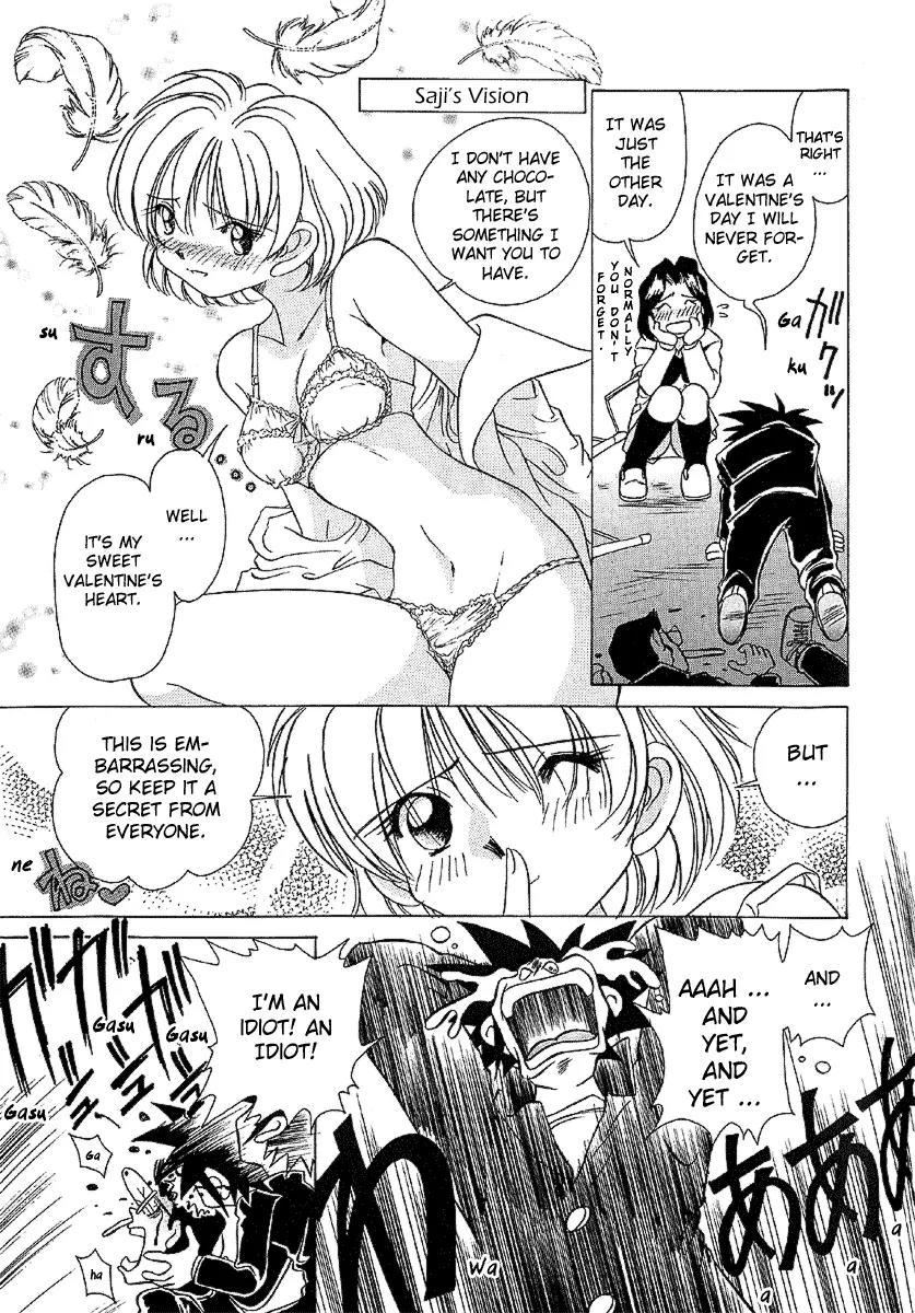 Iketeru Futari Chapter 27 page 10 - Chapter 27