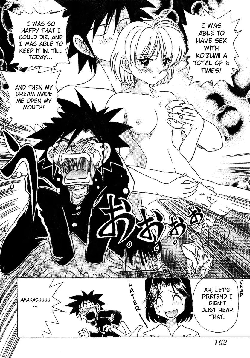 Iketeru Futari Chapter 27 page 11 - Chapter 27