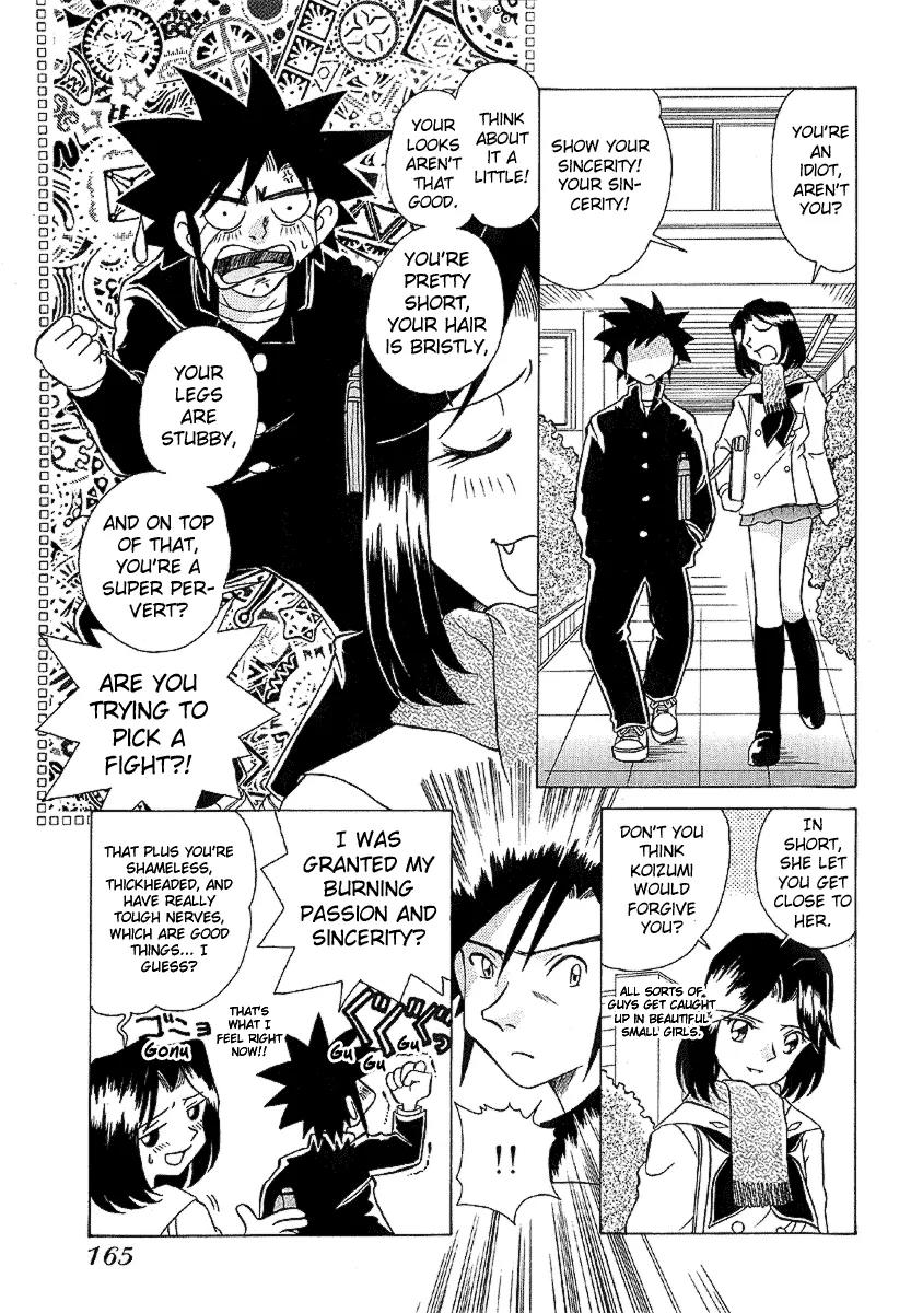 Iketeru Futari Chapter 27 page 14 - Chapter 27