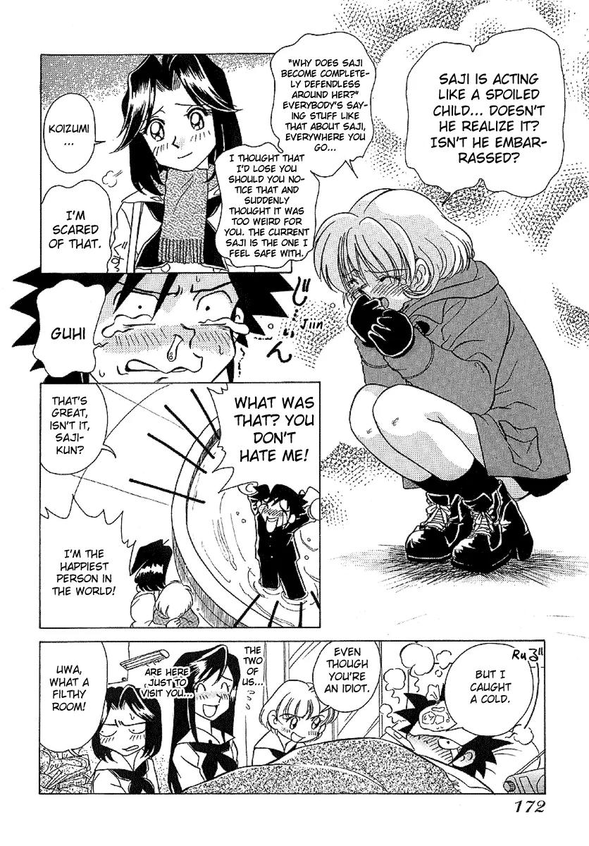 Iketeru Futari Chapter 27 page 21 - Chapter 27