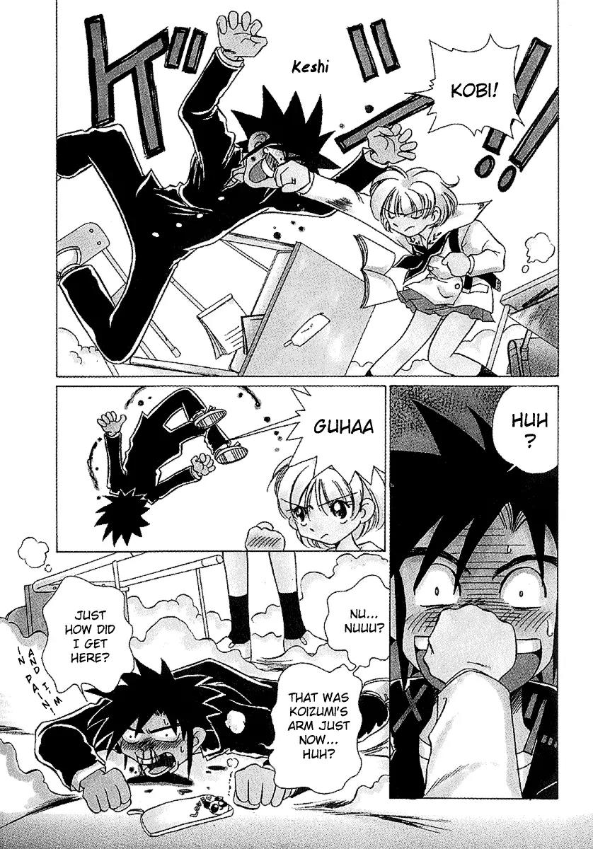 Iketeru Futari Chapter 27 page 6 - Chapter 27