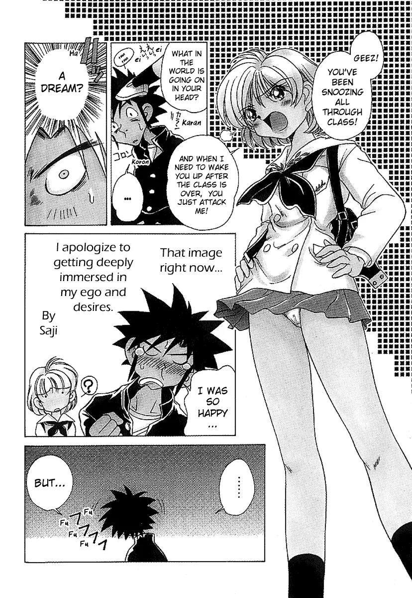 Iketeru Futari Chapter 27 page 7 - Chapter 27
