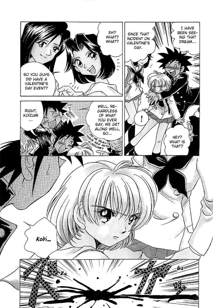 Iketeru Futari Chapter 27 page 8 - Chapter 27