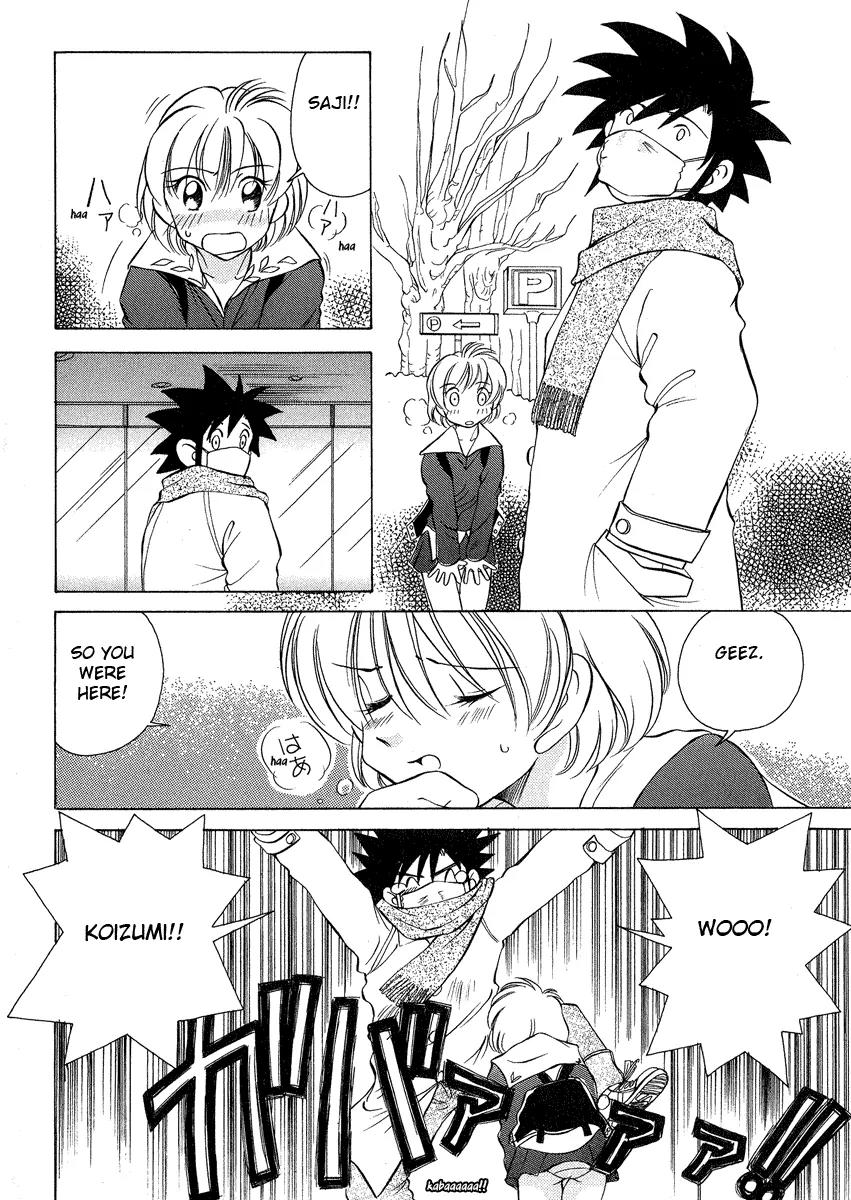 Iketeru Futari Chapter 28 page 13 - Chapter 28