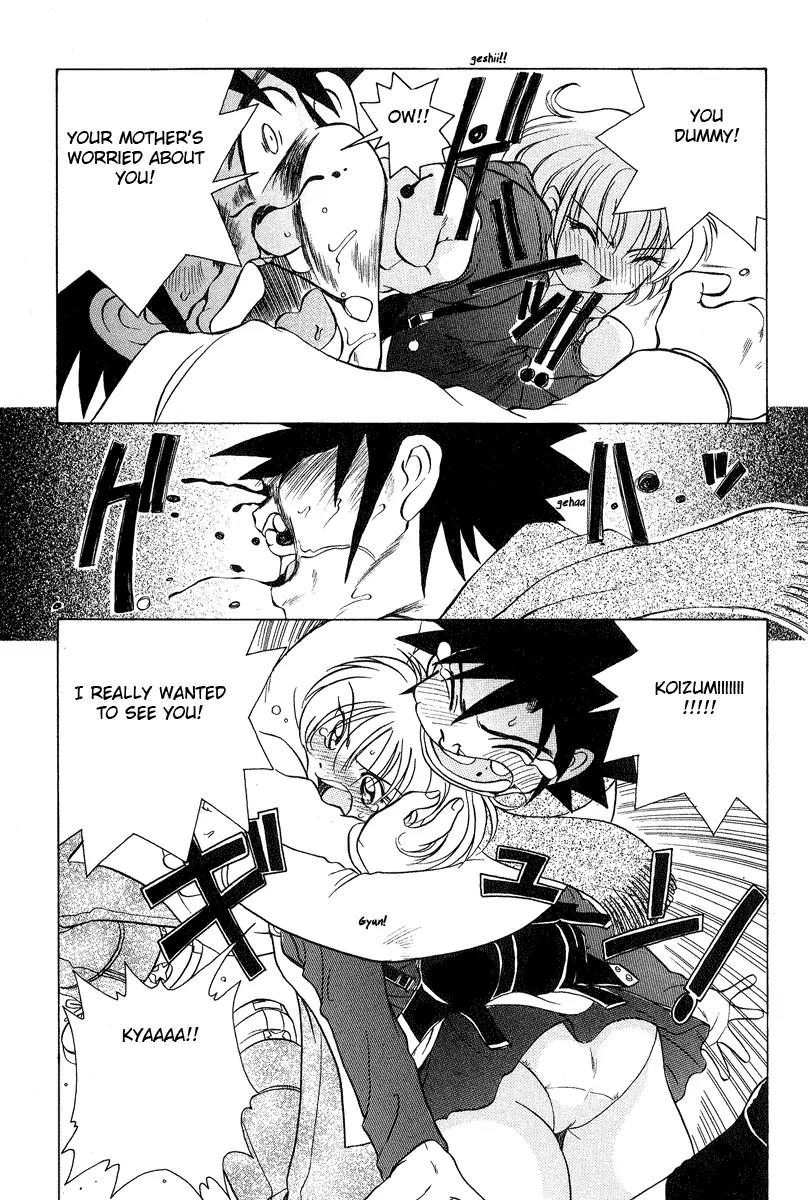Iketeru Futari Chapter 28 page 14 - Chapter 28