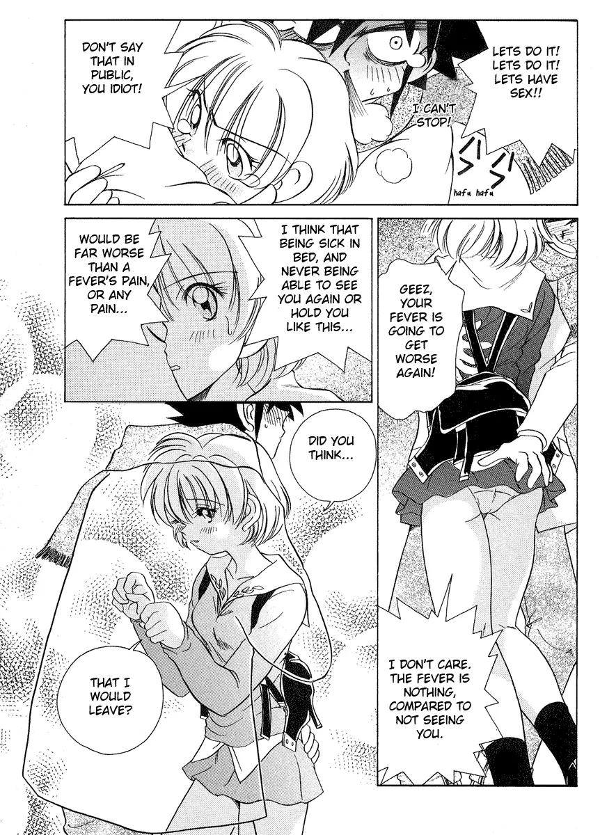 Iketeru Futari Chapter 28 page 16 - Chapter 28