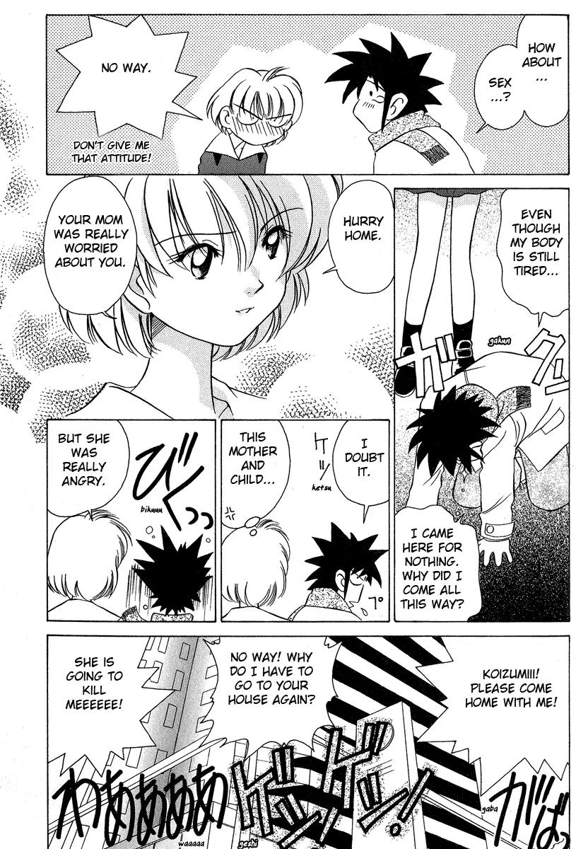 Iketeru Futari Chapter 28 page 18 - Chapter 28