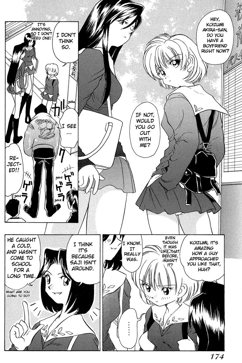 Iketeru Futari Chapter 28 page 3 - Chapter 28
