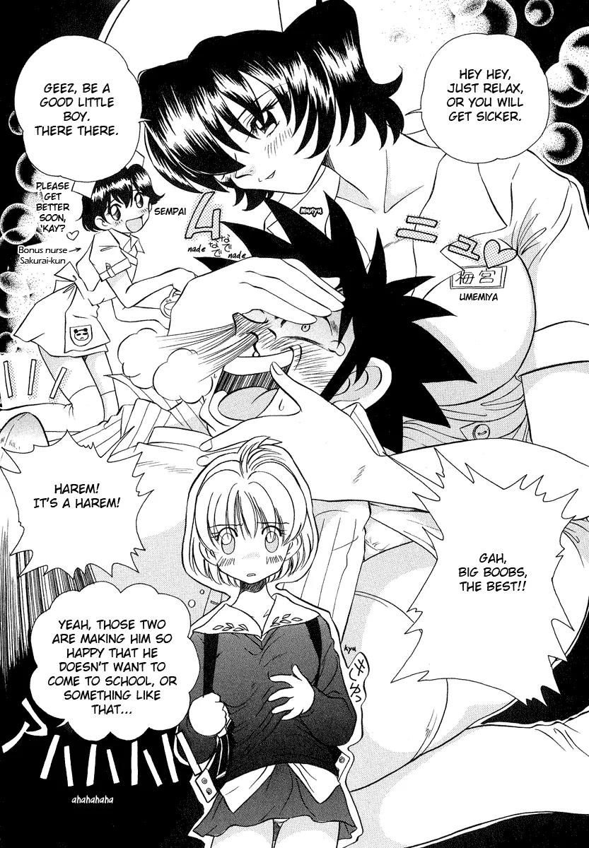 Iketeru Futari Chapter 28 page 5 - Chapter 28