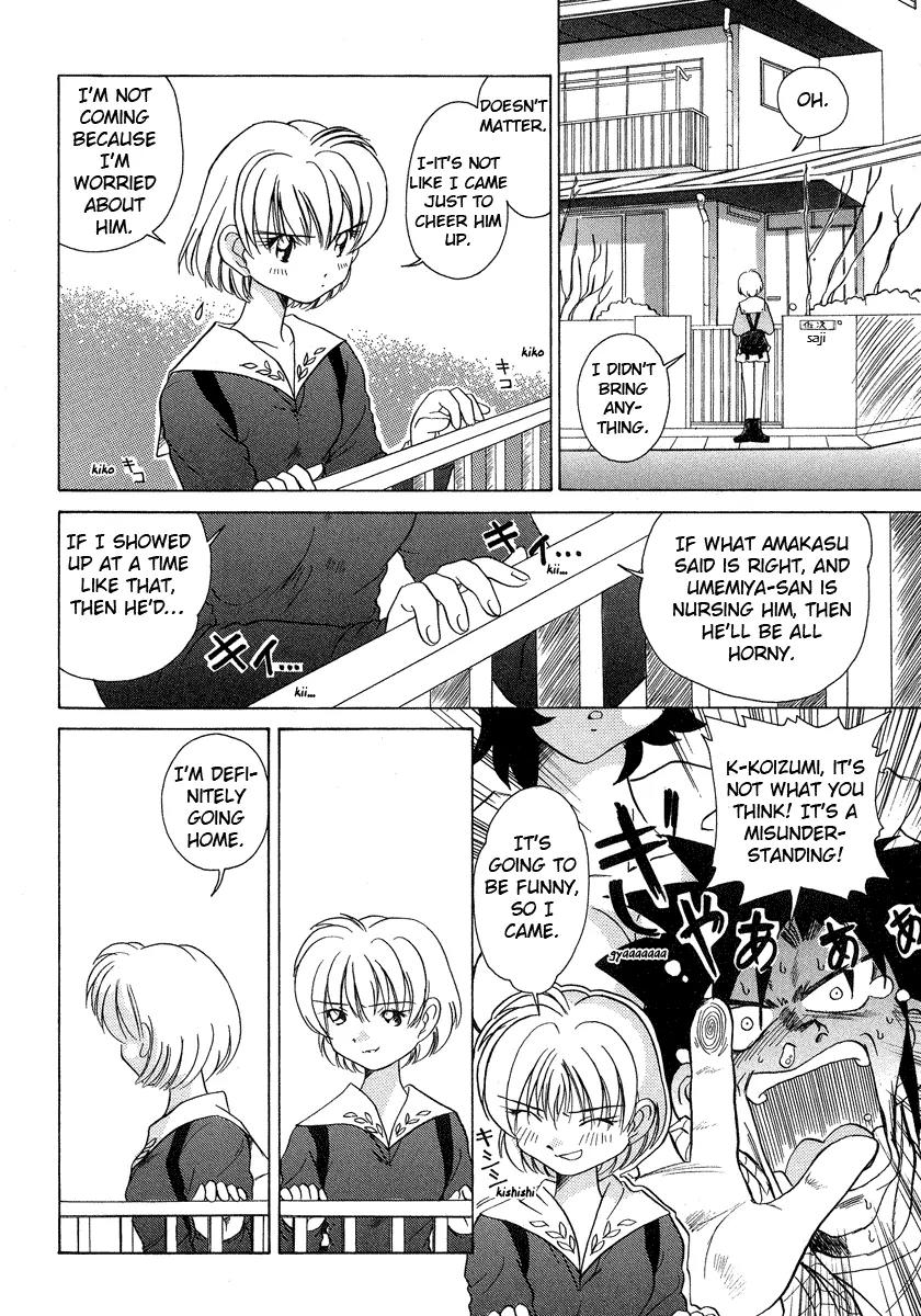 Iketeru Futari Chapter 28 page 7 - Chapter 28