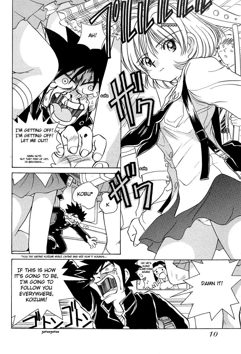 Iketeru Futari Chapter 29 page 11 - Chapter 29