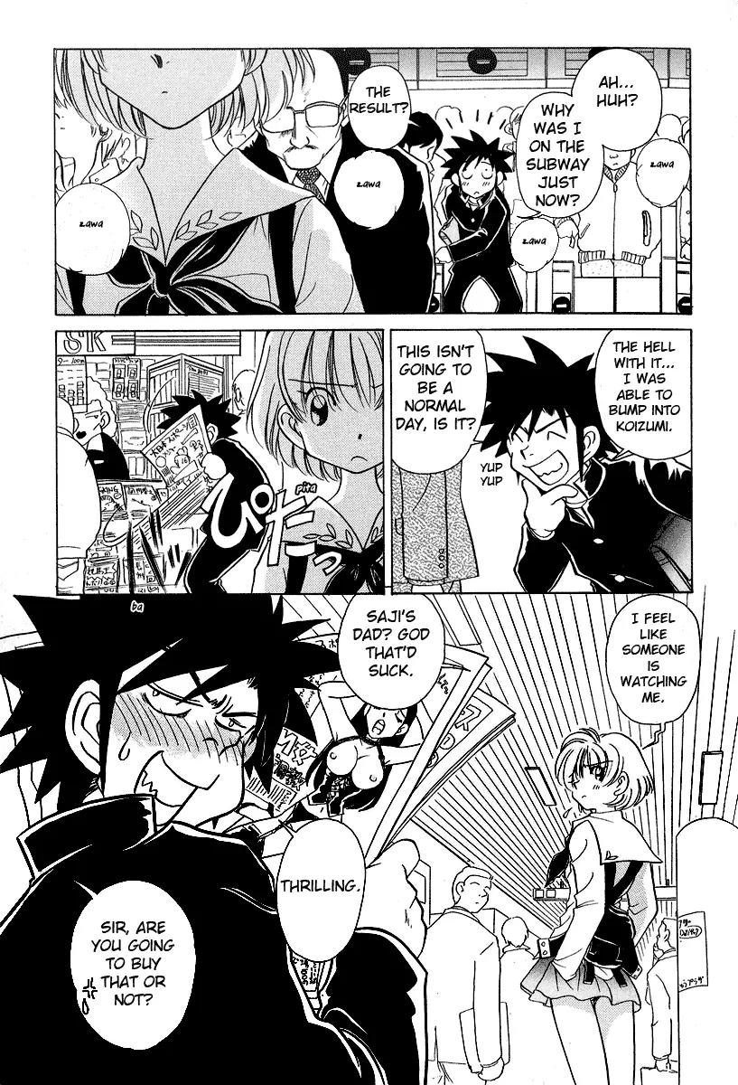 Iketeru Futari Chapter 29 page 12 - Chapter 29