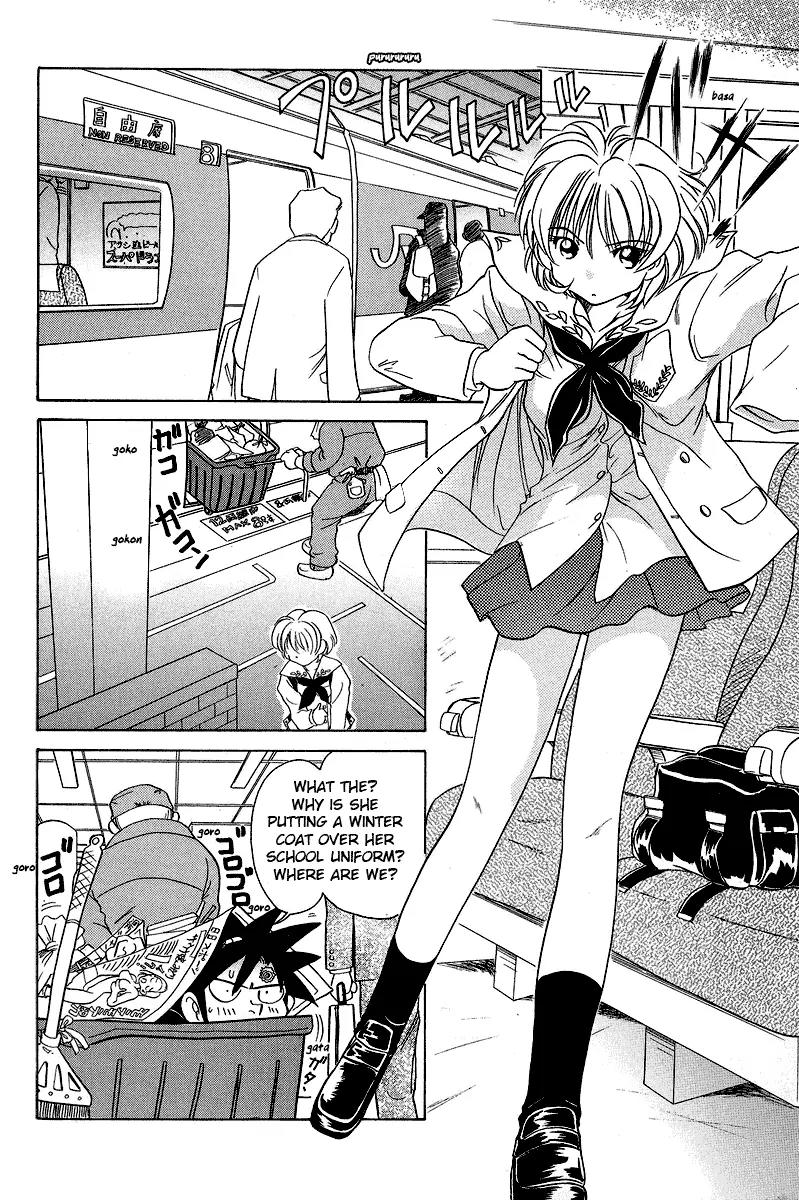 Iketeru Futari Chapter 29 page 15 - Chapter 29