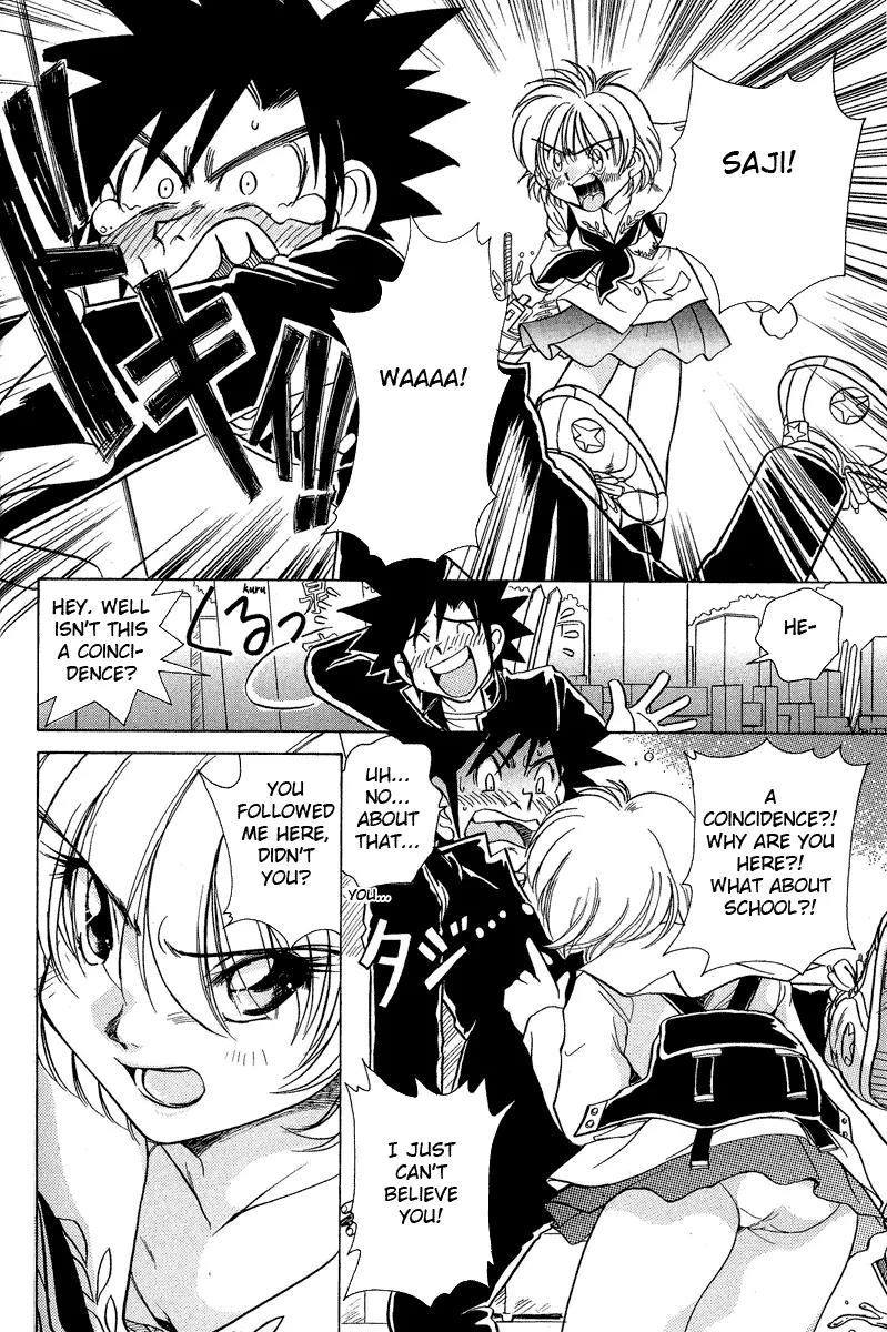 Iketeru Futari Chapter 29 page 19 - Chapter 29