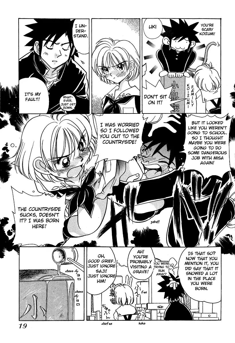 Iketeru Futari Chapter 29 page 20 - Chapter 29