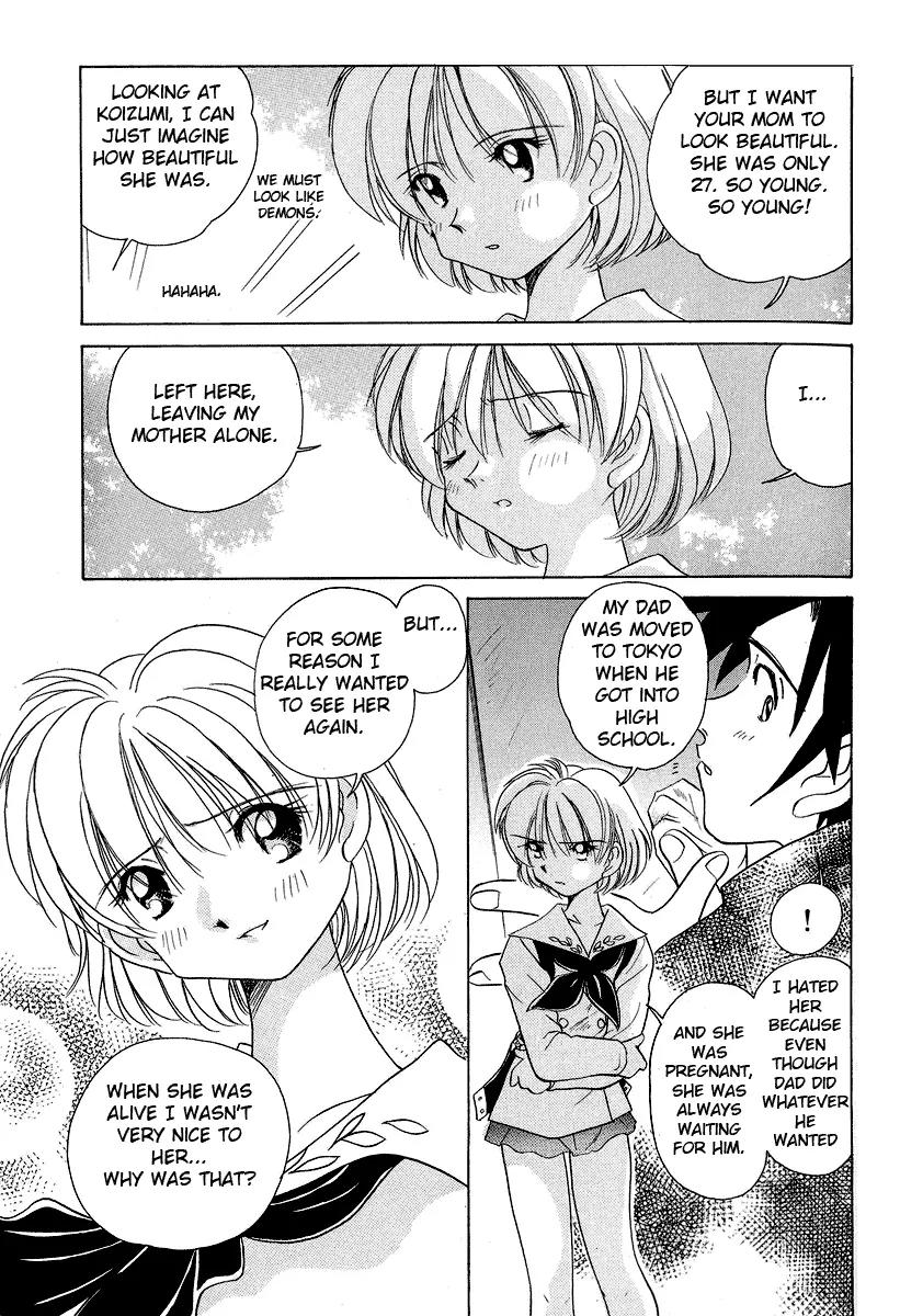 Iketeru Futari Chapter 29 page 22 - Chapter 29