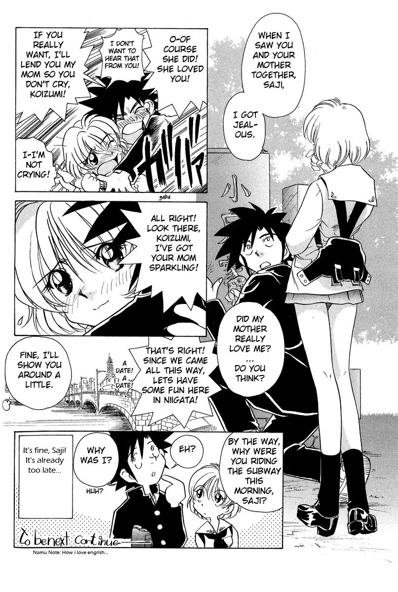 Iketeru Futari Chapter 29 page 23 - Chapter 29