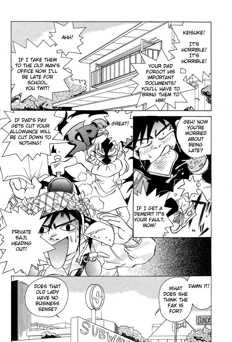 Iketeru Futari Chapter 29 page 5 - Chapter 29