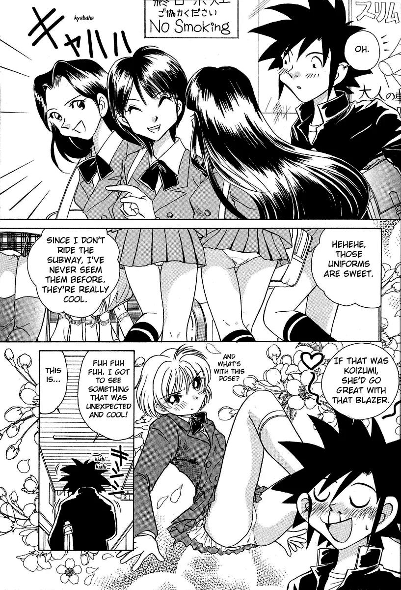 Iketeru Futari Chapter 29 page 6 - Chapter 29