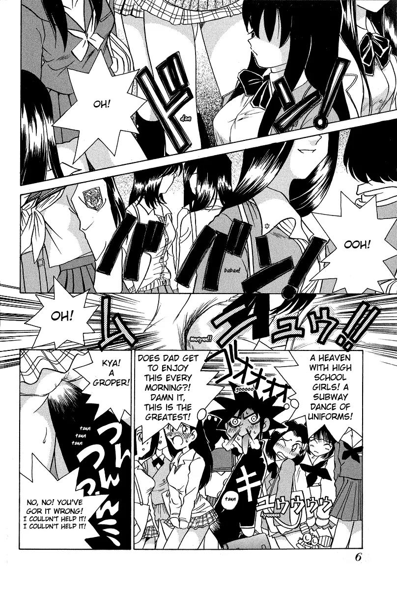 Iketeru Futari Chapter 29 page 7 - Chapter 29