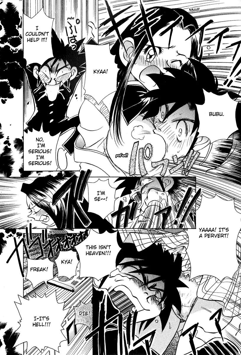 Iketeru Futari Chapter 29 page 8 - Chapter 29