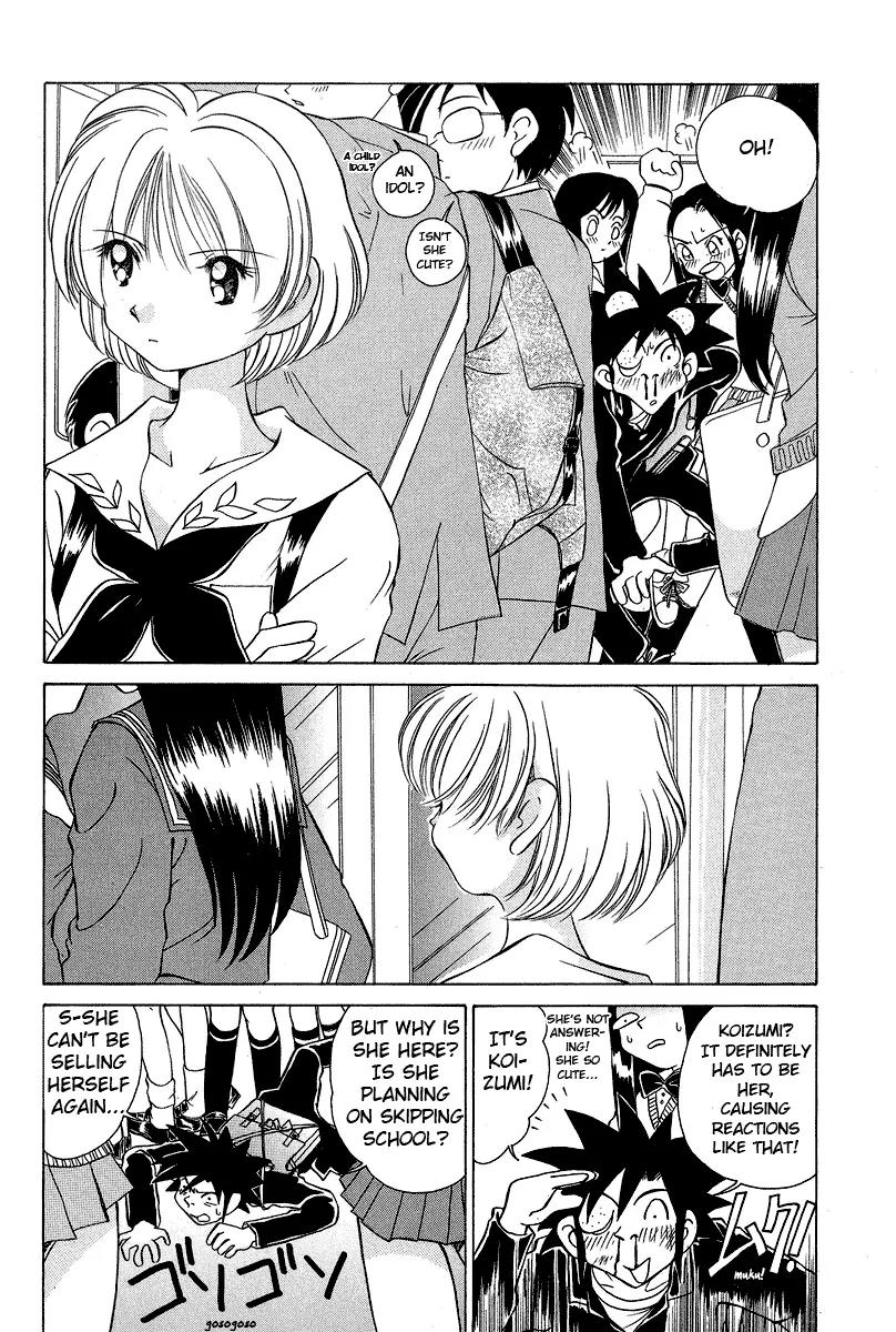 Iketeru Futari Chapter 29 page 9 - Chapter 29