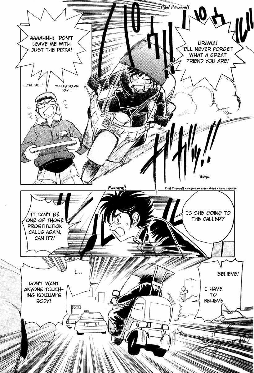 Iketeru Futari Chapter 3 page 13 - Chapter 3