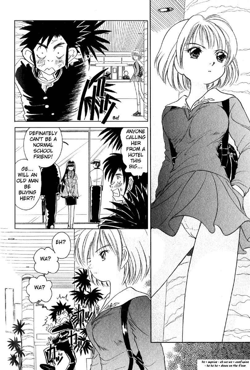 Iketeru Futari Chapter 3 page 16 - Chapter 3