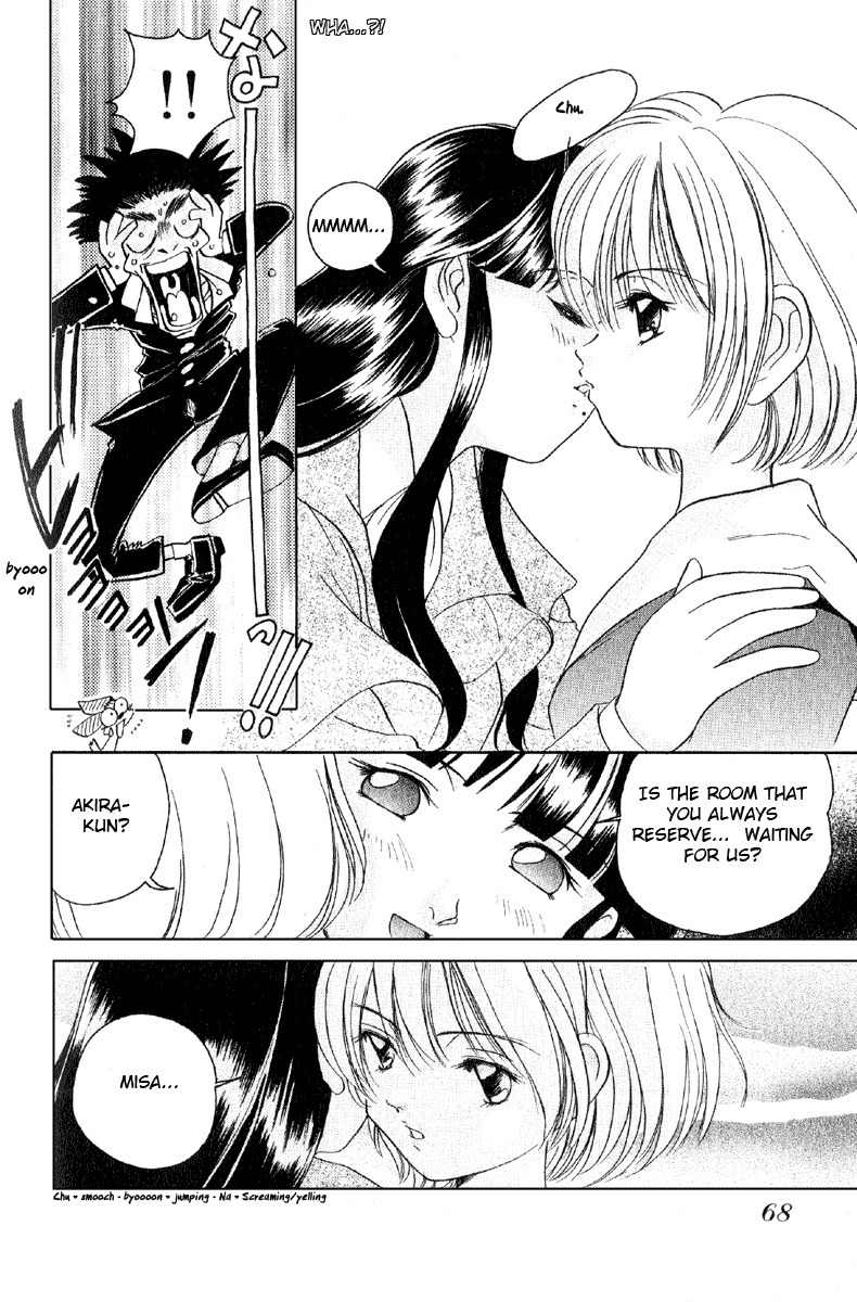 Iketeru Futari Chapter 3 page 18 - Chapter 3