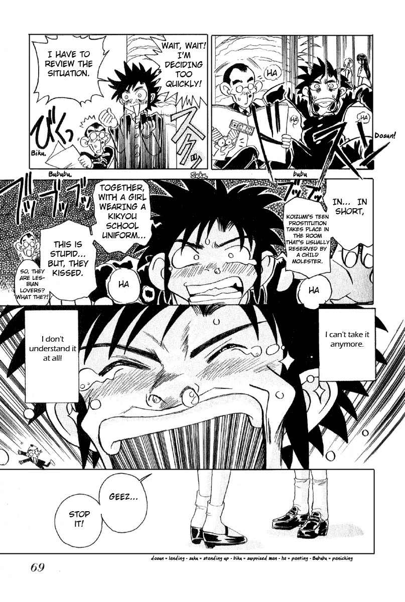 Iketeru Futari Chapter 3 page 19 - Chapter 3