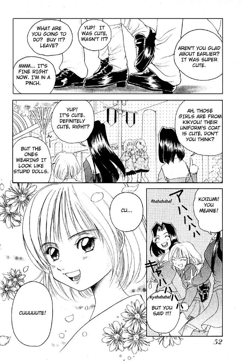 Iketeru Futari Chapter 3 page 2 - Chapter 3
