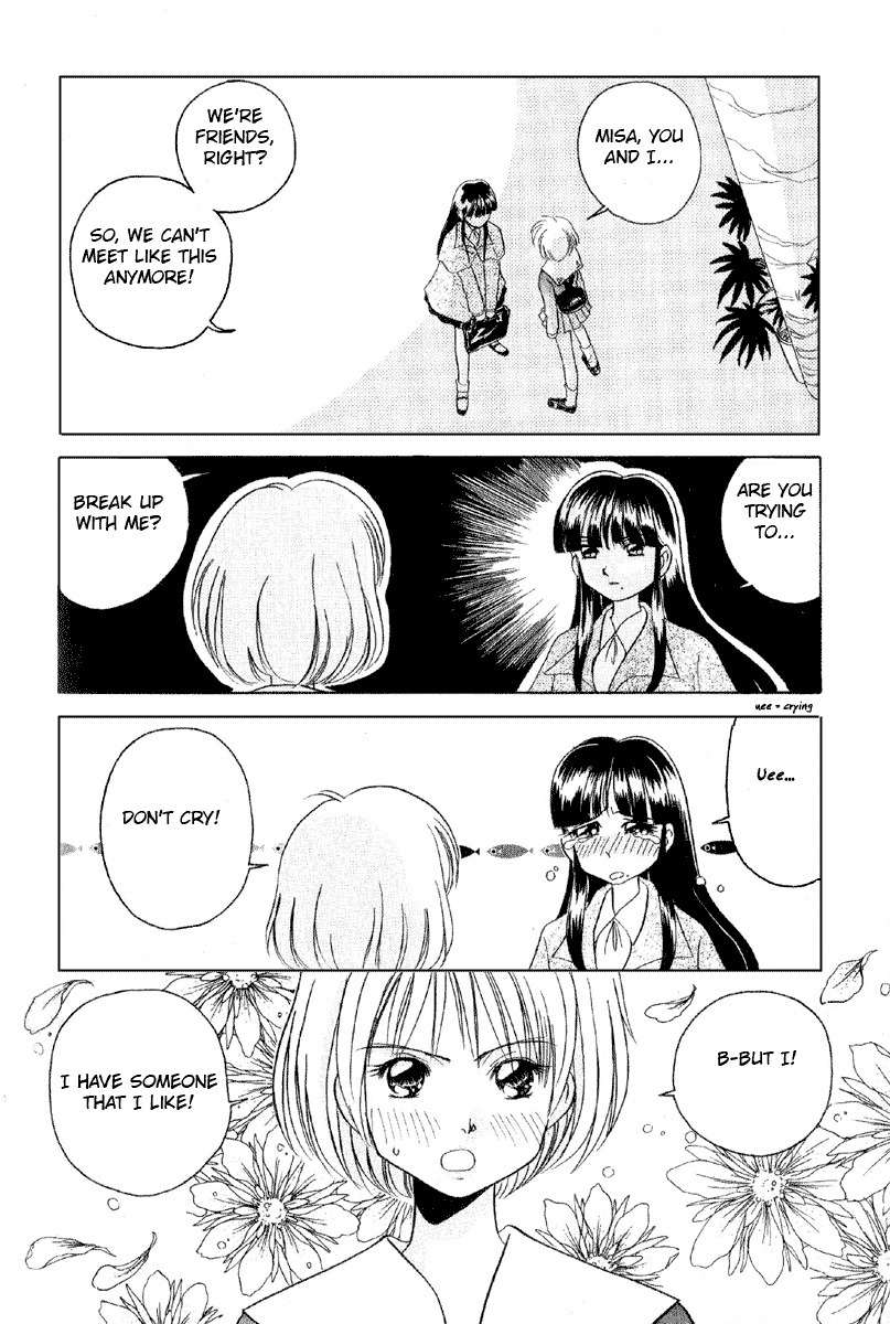 Iketeru Futari Chapter 3 page 20 - Chapter 3
