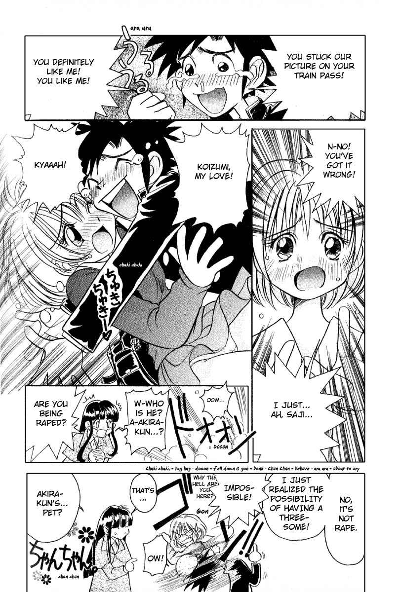Iketeru Futari Chapter 3 page 22 - Chapter 3