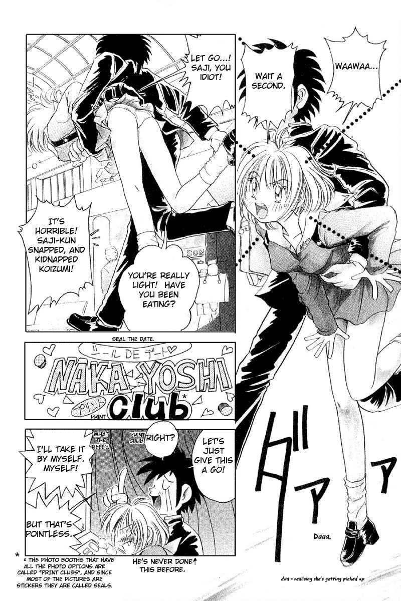 Iketeru Futari Chapter 3 page 4 - Chapter 3