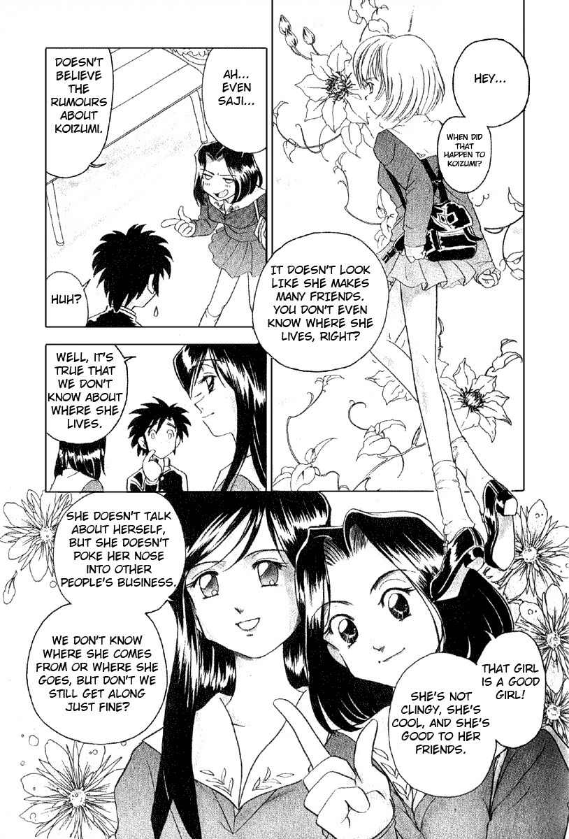 Iketeru Futari Chapter 3 page 7 - Chapter 3