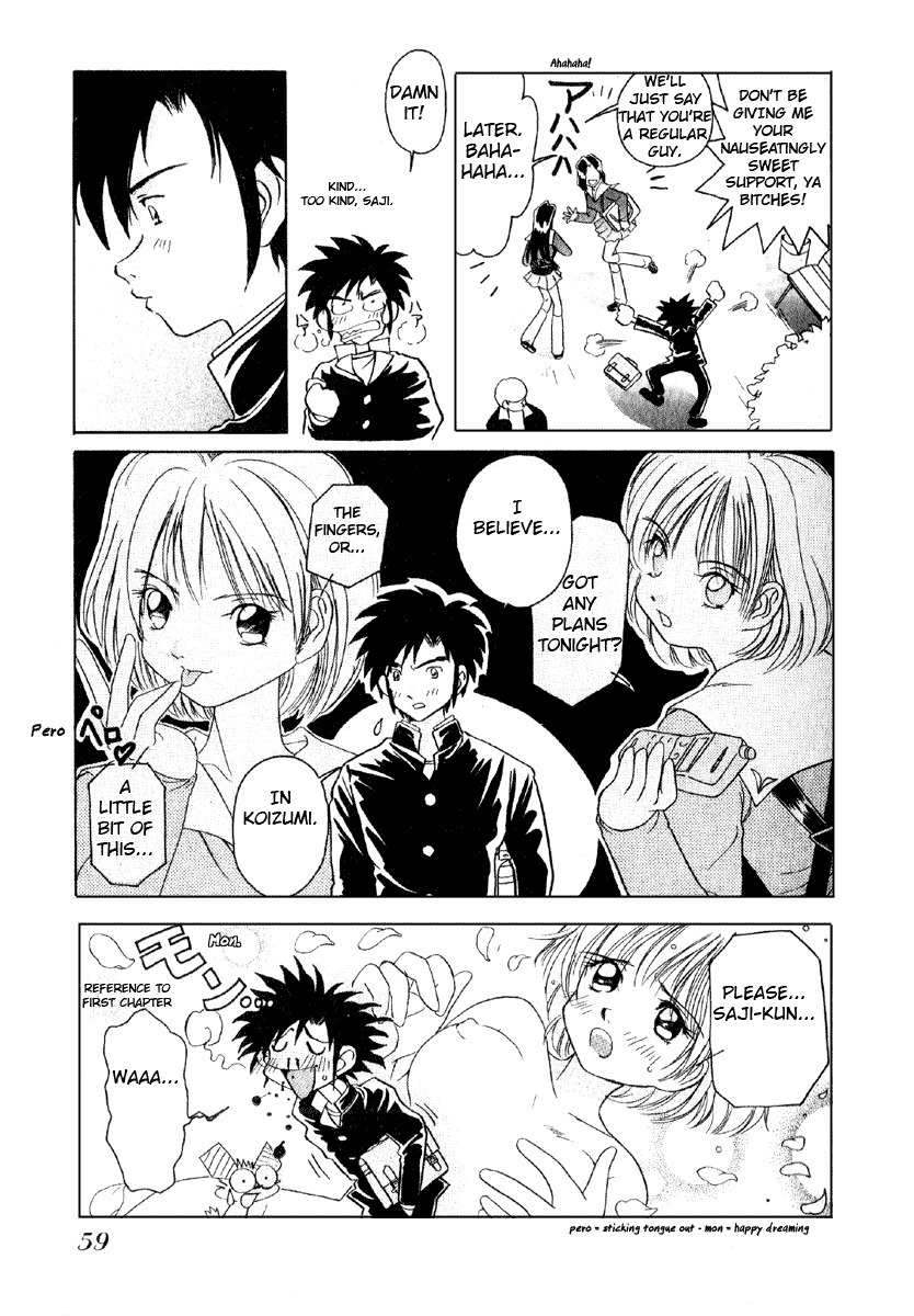 Iketeru Futari Chapter 3 page 9 - Chapter 3