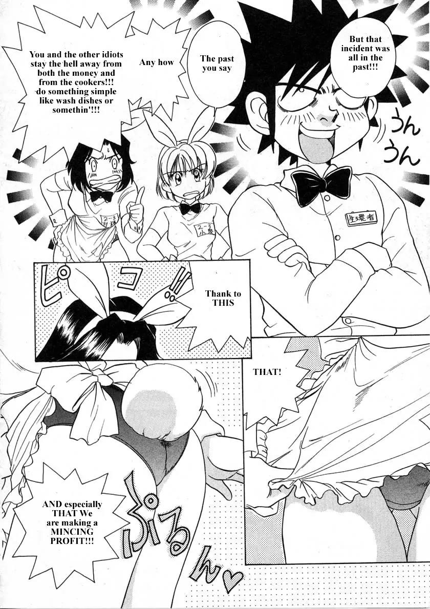 Iketeru Futari Chapter 30 page 11 - Chapter 30
