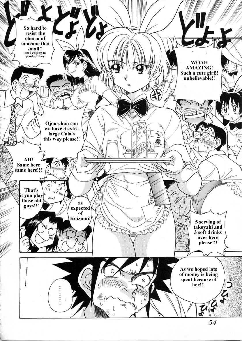 Iketeru Futari Chapter 30 page 15 - Chapter 30
