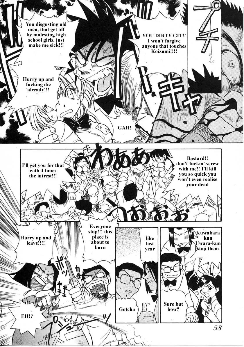 Iketeru Futari Chapter 30 page 19 - Chapter 30