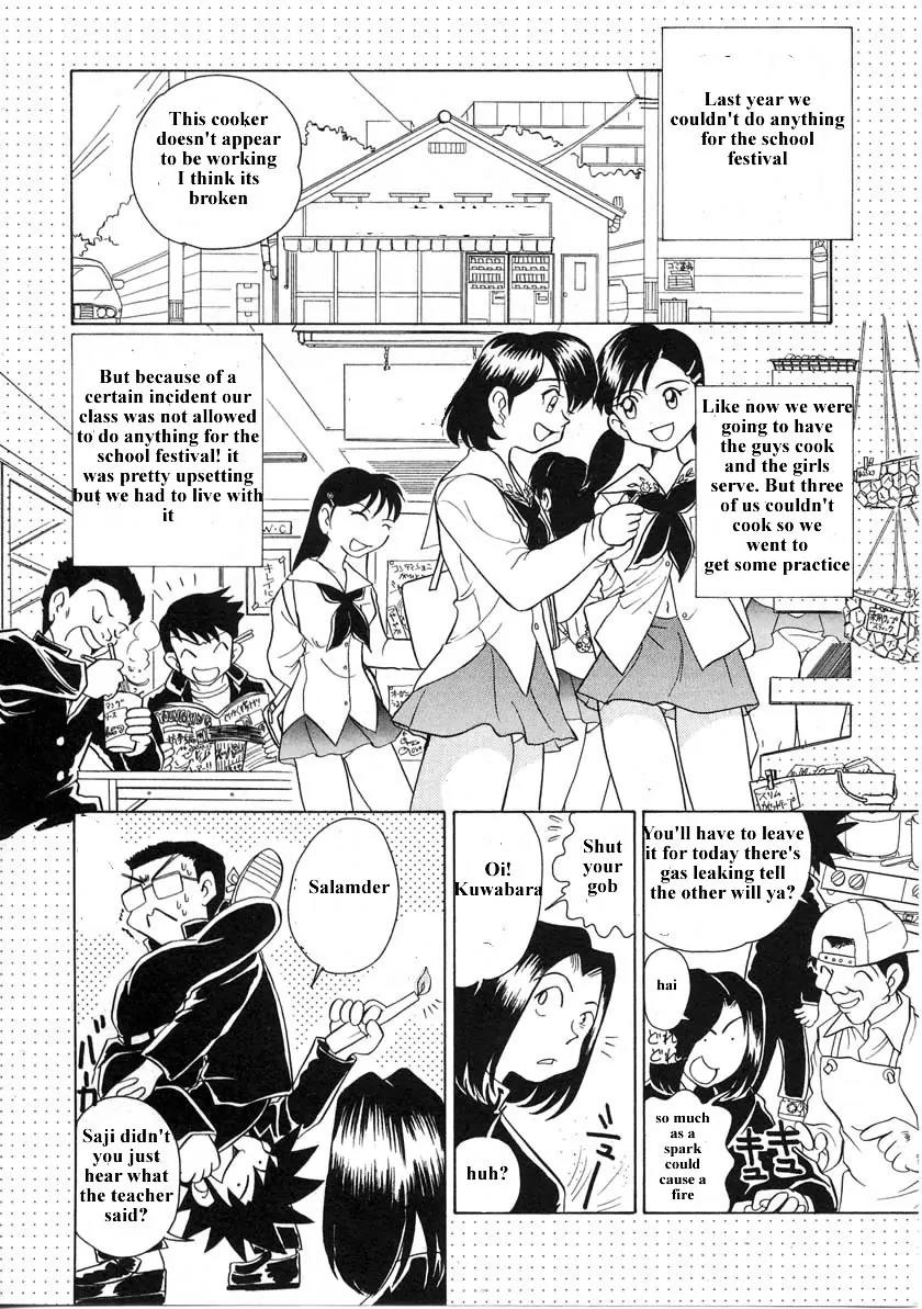 Iketeru Futari Chapter 30 page 9 - Chapter 30