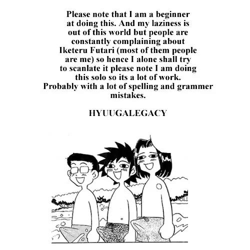 Iketeru Futari Chapter 31 page 1 - Chapter 31