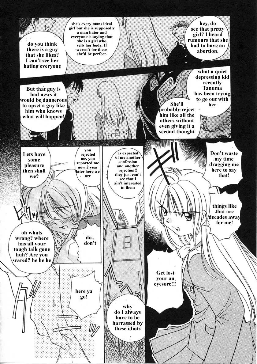 Iketeru Futari Chapter 31 page 13 - Chapter 31