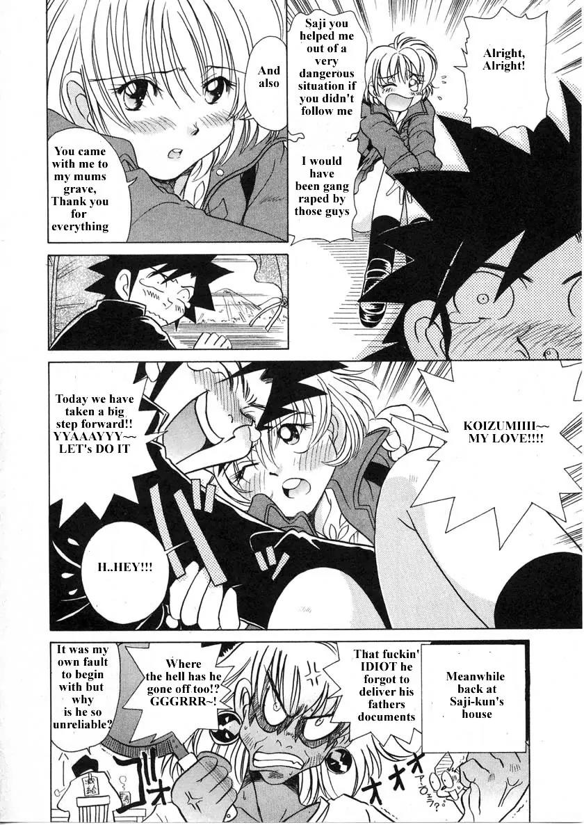 Iketeru Futari Chapter 31 page 19 - Chapter 31
