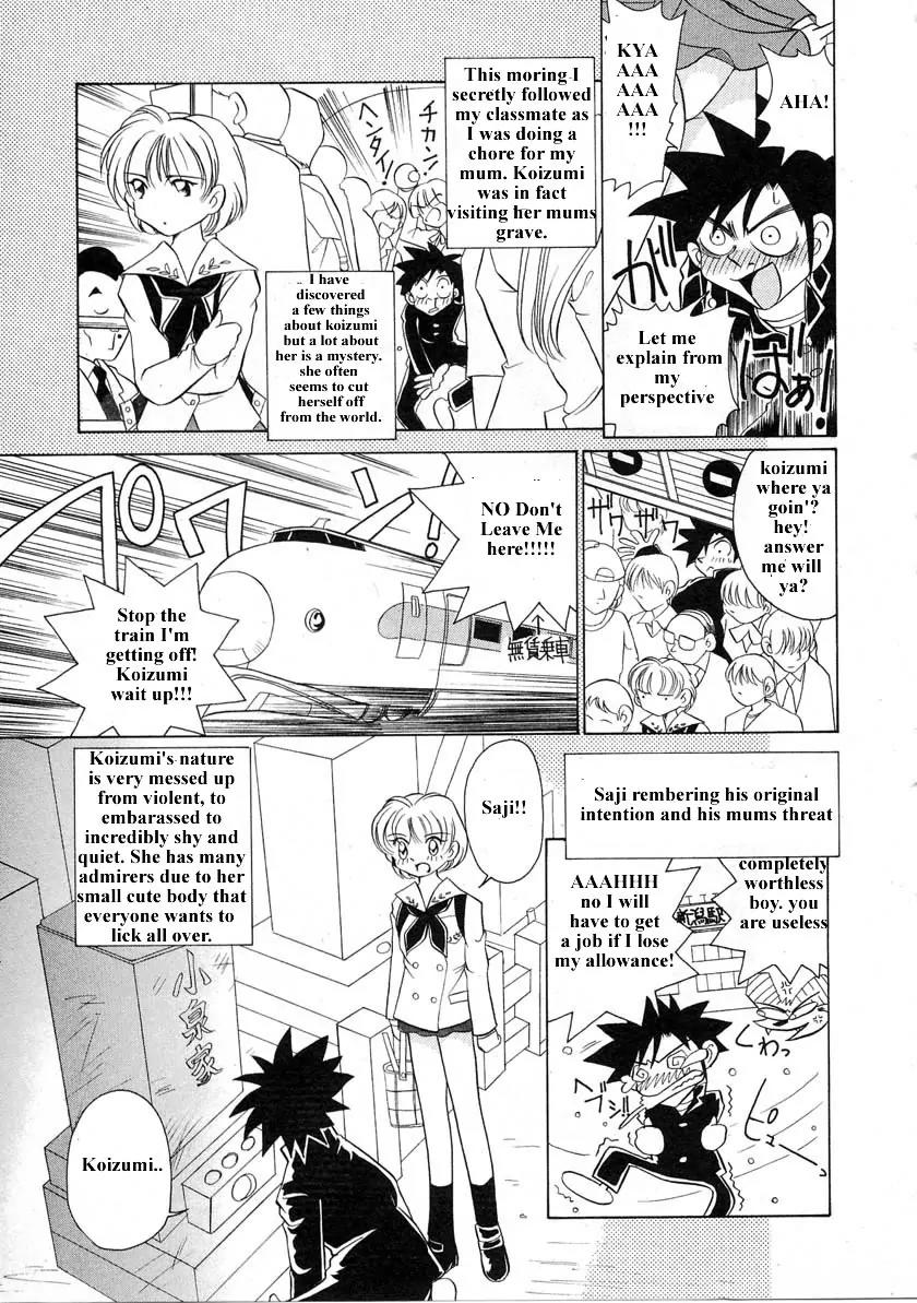 Iketeru Futari Chapter 31 page 4 - Chapter 31